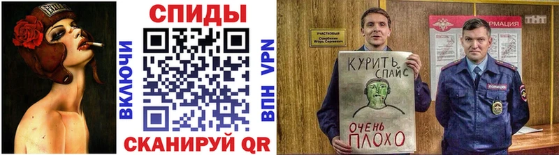 БУТИРАТ BDO 33%  маркетплейс как зайти  Керчь 