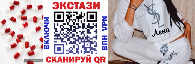 Ecstasy Philipp Plein  Керчь 