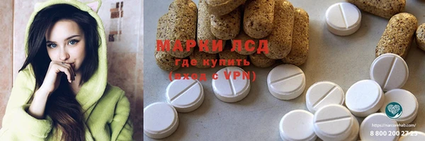 spice Пестово