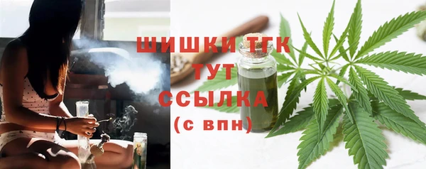 кокаин колумбия Лагань