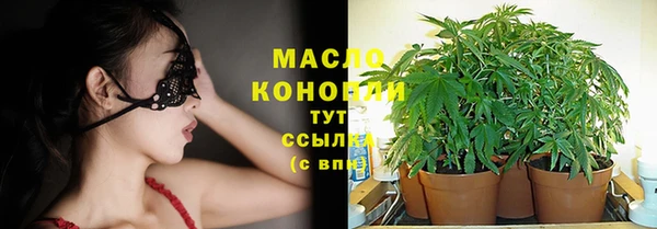 скорость Лабытнанги