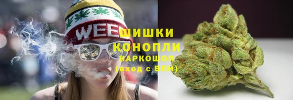 кокаин колумбия Лагань