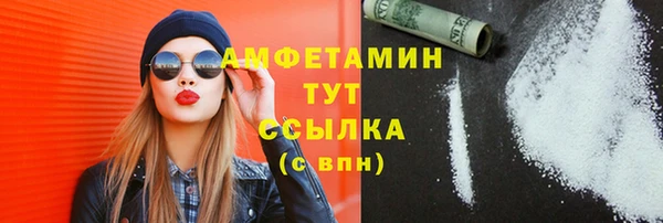 герыч Наволоки