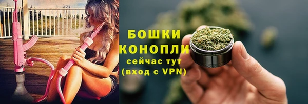 COCAINE Кулебаки