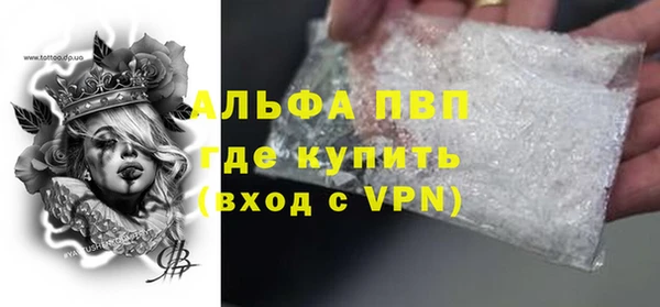 кокаин колумбия Лагань