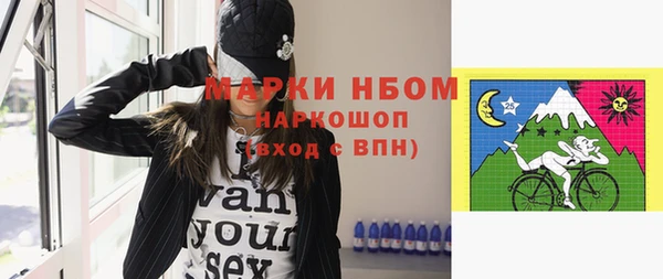 герыч Наволоки