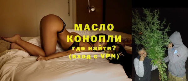 соль ск Кукмор