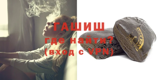 каннабис Ладушкин