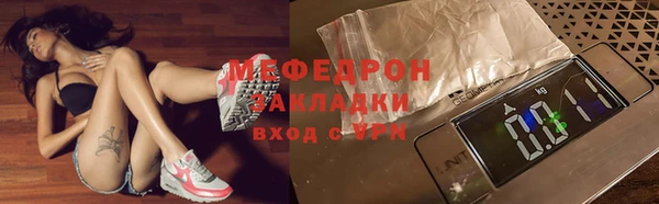 каннабис Ладушкин