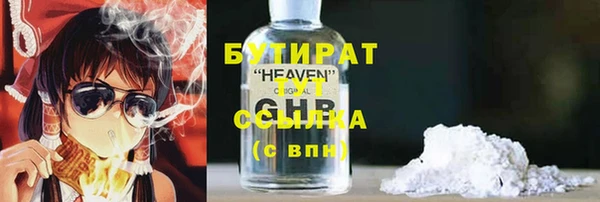 соль ск Кукмор