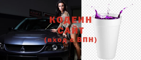 кокаин колумбия Лагань