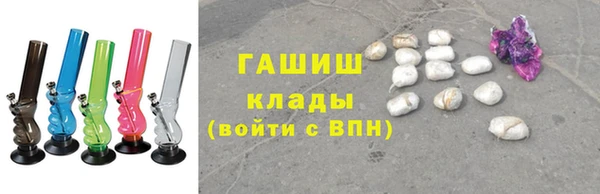 COCAINE Кулебаки