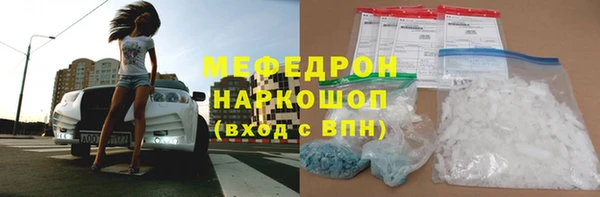 COCAINE Кулебаки
