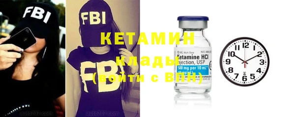 каннабис Ладушкин