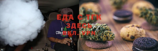 скорость Лабытнанги