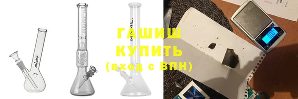 кокаин премиум Ростов