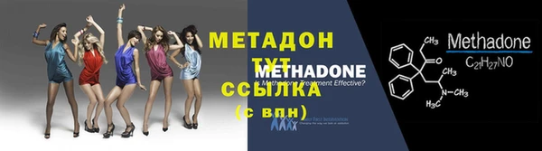 кокаин колумбия Лагань