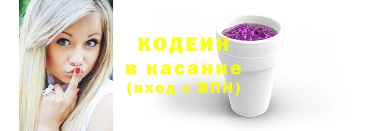 кокаин колумбия Лагань