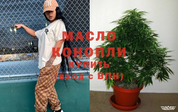 скорость Лабытнанги