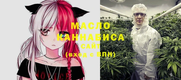ешки Переславль-Залесский