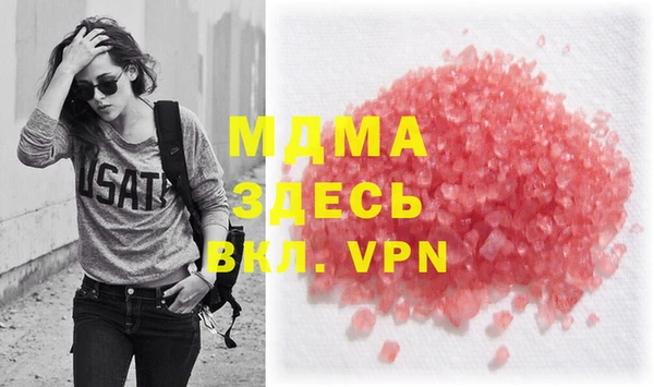 каннабис Ладушкин