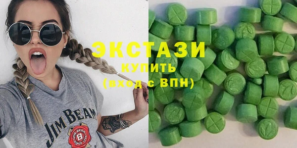 кокаин колумбия Лагань
