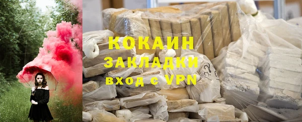 каннабис Ладушкин