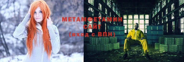 каннабис Ладушкин