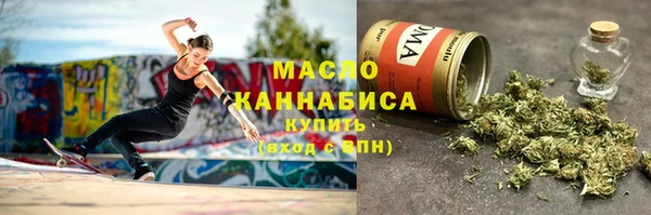 дурь Россошь