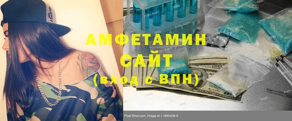 скорость Лабытнанги