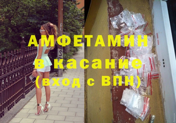 скорость Лабытнанги