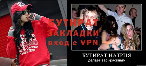 каннабис Ладушкин