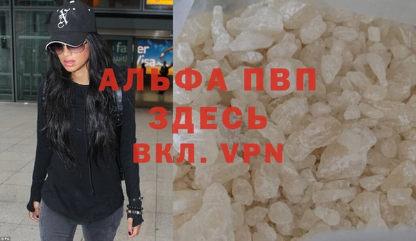 COCAINE Кулебаки