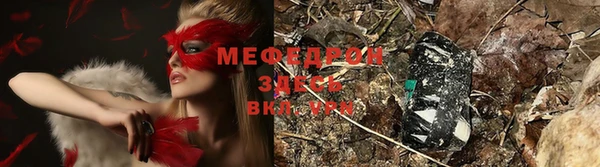 COCAINE Кулебаки