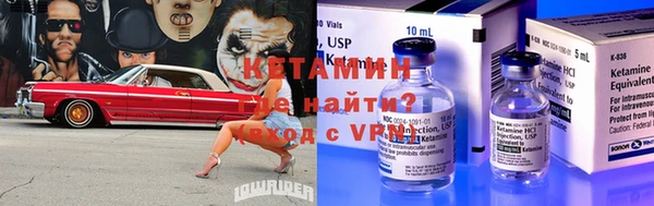 экстази Пересвет