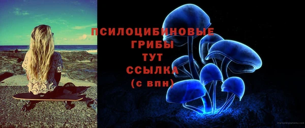 герыч Наволоки