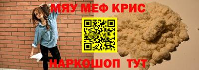 дмт Ипатово