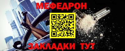 MDMA Premium VHQ Волгодонск