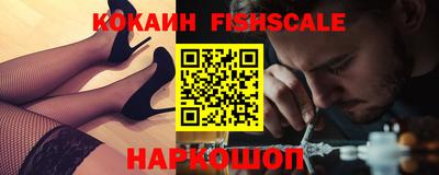 MDMA Premium VHQ Волгодонск
