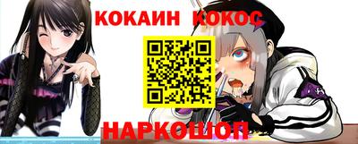 MDMA Premium VHQ Волгодонск