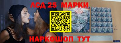 mdpv Волжский