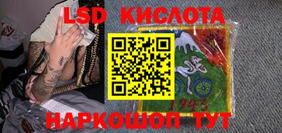 ешки Бузулук