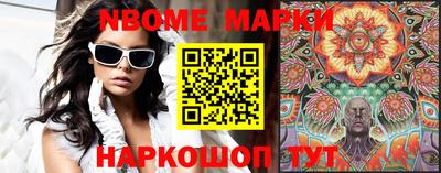 MDMA Premium VHQ Волгодонск