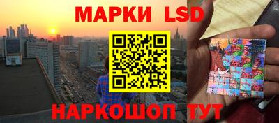 MDMA Premium VHQ Волгодонск
