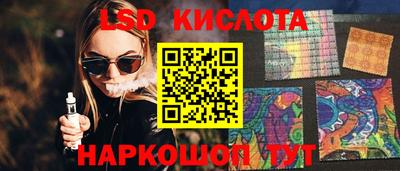 mdpv Волжский