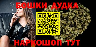 mdpv Волжский