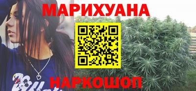 MDMA Premium VHQ Волгодонск