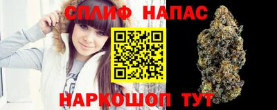 mdpv Волжский