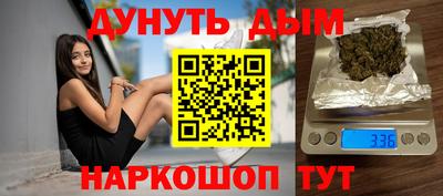 mdpv Волжский