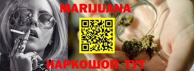MESCALINE Волжск